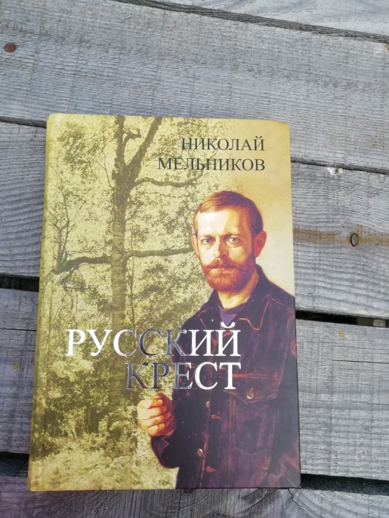 Велопробег в Лысые 5.jpg